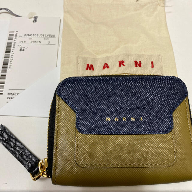 Marni(マルニ)のマルニ　コインケース　 メンズのファッション小物(コインケース/小銭入れ)の商品写真