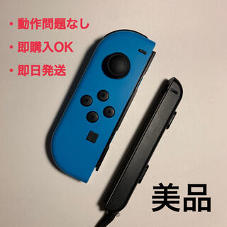 ニンテンドースイッチ(Nintendo Switch)の【美品】Nintendo switch ジョイコン　ネオンブルー  左側　L 3(家庭用ゲーム機本体)