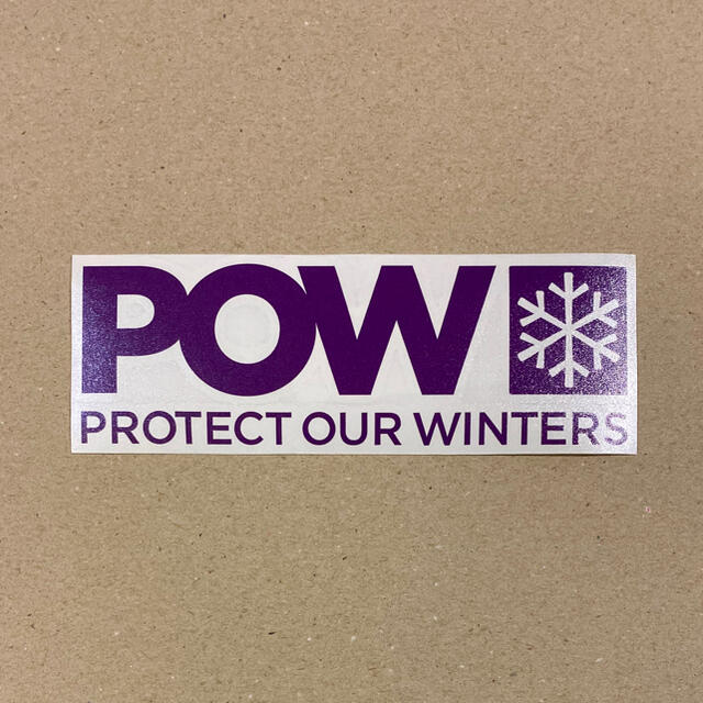 BURTON(バートン)のPOW ステッカー PROTECT OUR WINTERS スポーツ/アウトドアのスノーボード(その他)の商品写真