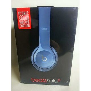 ビーツバイドクタードレ(Beats by Dr Dre)の【新品】Beats Solo2 グレイ(ヘッドフォン/イヤフォン)