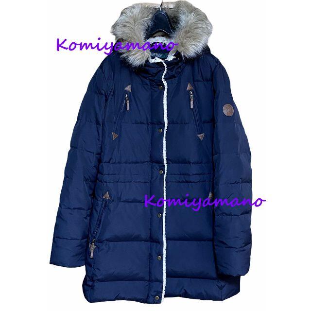 一部予約!】 Ralph Lauren - LAUREN RALPH LAUREN ダウンコート 極寒