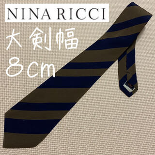 ニナリッチ(NINA RICCI)のNINA RICCI ネクタイ ストライプ柄 レギュラータイ(ネクタイ)