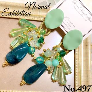 ★普通出品★Normal Exhibition No.497(ピアス)