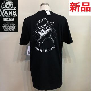 ヴァンズ(VANS)の専用(Tシャツ/カットソー(半袖/袖なし))