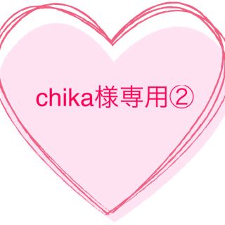 chika様専用② 上履き　うわばき　イラスト　22cm(スクールシューズ/上履き)