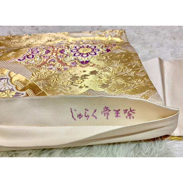 袋帯 絹 作り帯 西陣 訪問着 結婚式 | www.fleettracktz.com