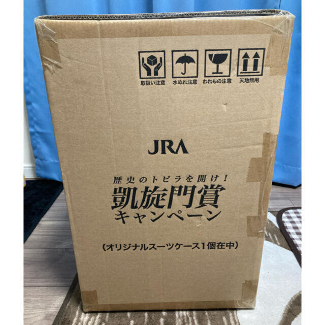 JRA 凱旋門賞キャンペーンA賞当選品 競馬グッズ【非売品】  エンタメ/ホビーのコレクション(ノベルティグッズ)の商品写真