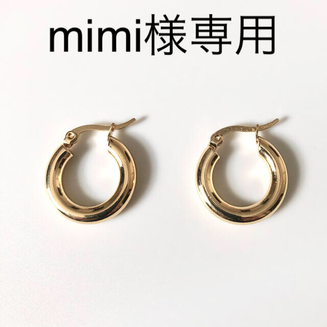 チャンキーピアス　フープピアス　ゴールド レディースのアクセサリー(ピアス)の商品写真