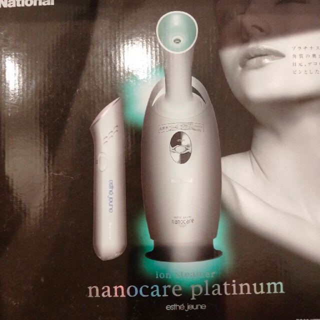 Panasonic(パナソニック)のナノケアプラチナ EH-2493-G（緑） スマホ/家電/カメラの美容/健康(フェイスケア/美顔器)の商品写真