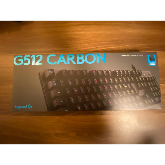 G512 CARBON リニア