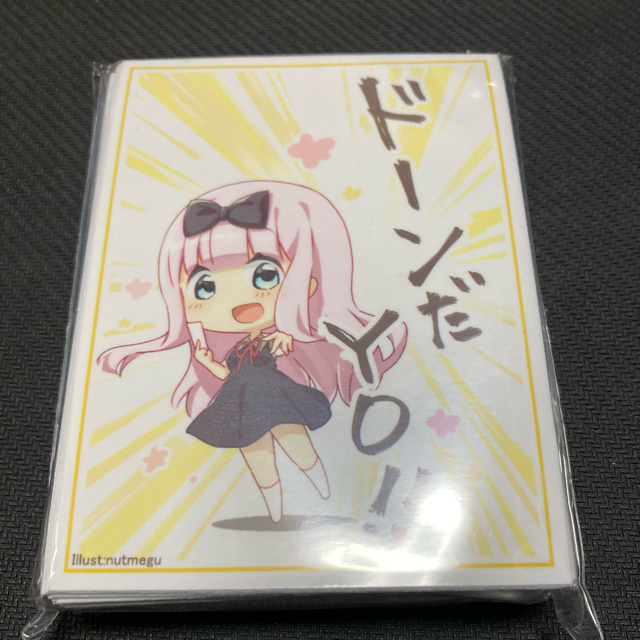 遊戯王 かぐや様は告らせたい 藤原千花 スリーブ 藤原書記の通販 By しにち S Shop ユウギオウならラクマ