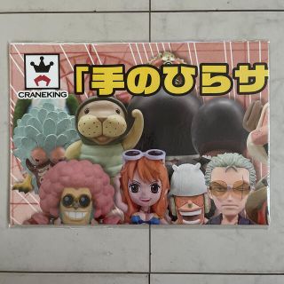 バンプレスト(BANPRESTO)のワンピース ワールドコレクタブルフィギュア 販売促進用ポップ(アニメ/ゲーム)