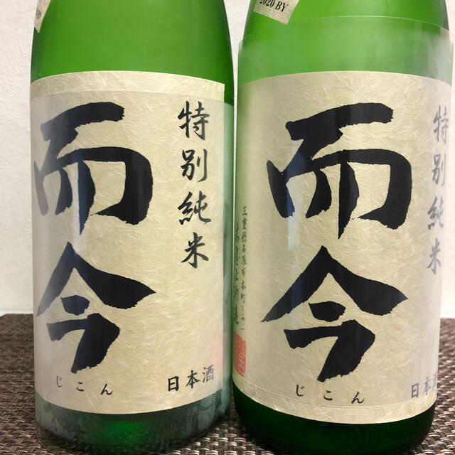 而今　特別純米 1800ml  2本セット　最新