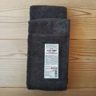 ムジルシリョウヒン(MUJI (無印良品))の【新品】無印良品 タオル 中厚手(タオル/バス用品)