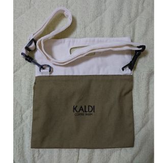 カルディ(KALDI)のカルディバッグ(ショルダーバッグ)