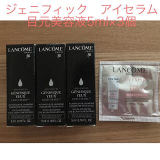 ランコム(LANCOME)のランコム　ジェニフィックアドバンスト　アイセラム(アイケア/アイクリーム)