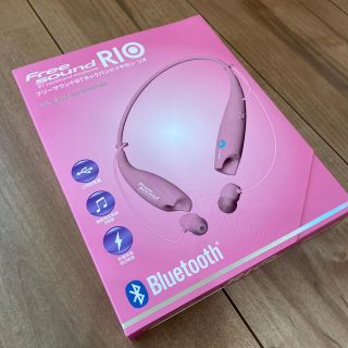 リオ(RIO)のフリーサウンドBTネックバンドイヤホン RIO ピンク 新品未開封(ヘッドフォン/イヤフォン)