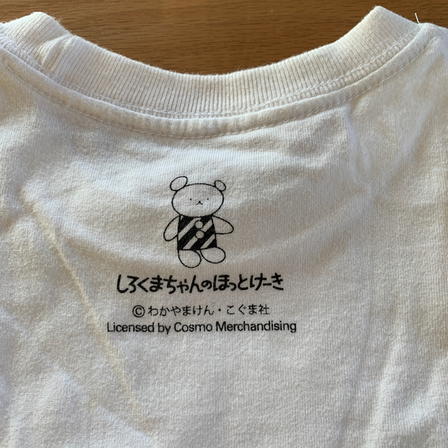 Design Tshirts Store graniph(グラニフ)のグラニフ　しろくまちゃんTシャツ キッズ/ベビー/マタニティのキッズ服女の子用(90cm~)(Tシャツ/カットソー)の商品写真