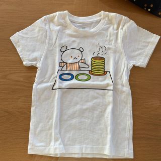 グラニフ(Design Tshirts Store graniph)のグラニフ　しろくまちゃんTシャツ(Tシャツ/カットソー)