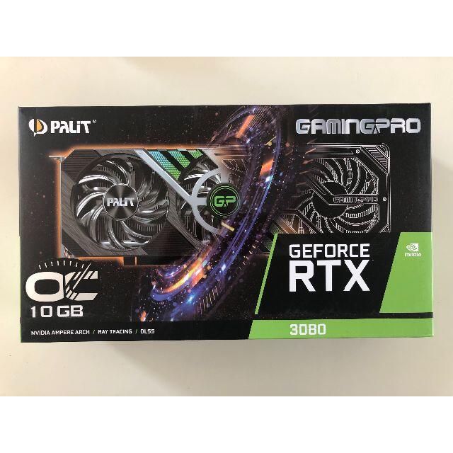 専用出品　RTX3080 GamingPro OC