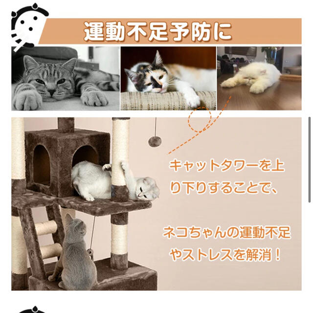 キャットタワー おしゃれ 据え置き 猫 ネコ ハンモック 爪研ぎ 隠れ家