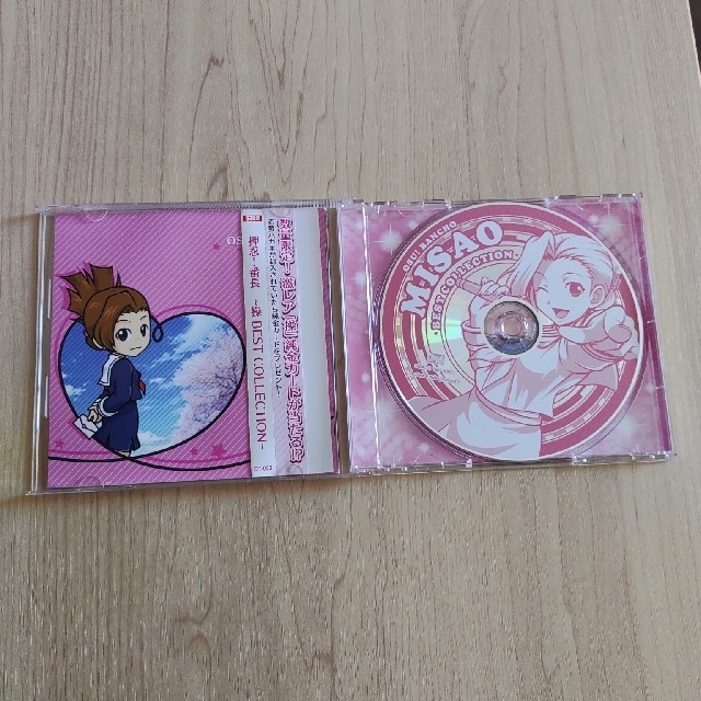 大都技研(ダイトギケン)の押忍！番長～操 BEST COLLECTION～ エンタメ/ホビーのCD(ゲーム音楽)の商品写真