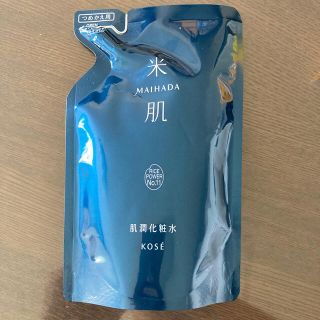 米肌　化粧水詰め替え用(化粧水/ローション)