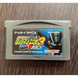 カプコン(CAPCOM)のロックマンエグゼ3 BLACK(携帯用ゲームソフト)