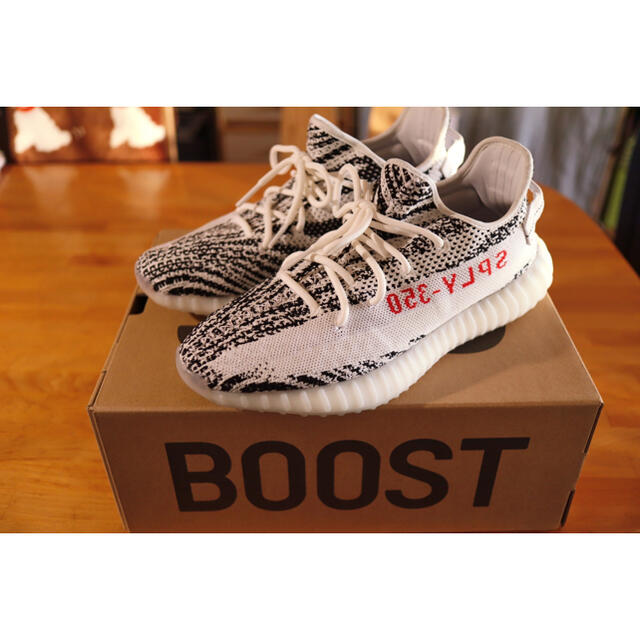 adidasadidas Yeezy boost 350 V2 Zebra Supreme