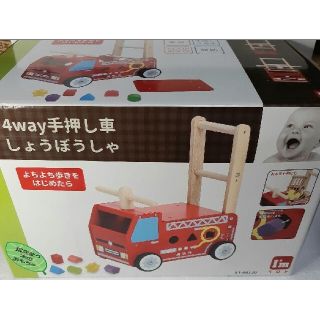 トイザらス 手押し車 カタカタの通販 54点 トイザらスのキッズ ベビー マタニティを買うならラクマ トイザらス 手押し車 カタカタの通販 54点 トイザらスのキッズ ベビー マタニティを買うならラクマ