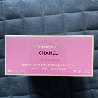 シャネル(CHANEL)のチャンスオータンドュル　ボディクリーム(ボディクリーム)