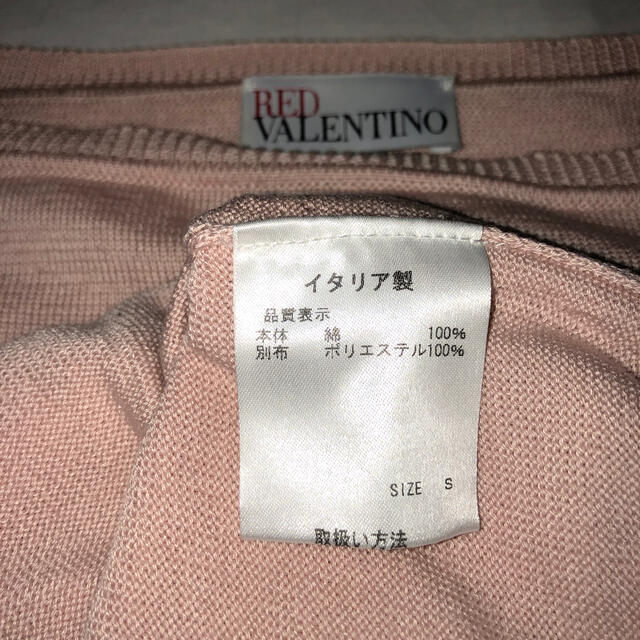 RED VALENTINO(レッドヴァレンティノ)のＲＥＤ　ＶAＬＥＮＴＩＮＯコットンセーター レディースのトップス(ニット/セーター)の商品写真