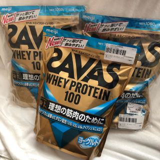 ザバス ホエイプロテイン100ヨーグルト風味900gx2個
