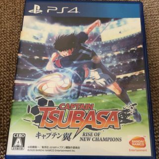 キャプテン翼 RISE OF NEW CHAMPIONS PS4(家庭用ゲームソフト)