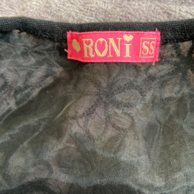 RONI(ロニィ)のRONI セットss キッズ/ベビー/マタニティのキッズ服女の子用(90cm~)(パンツ/スパッツ)の商品写真