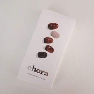 ohora【Brown Sugar】ネイル 使用済