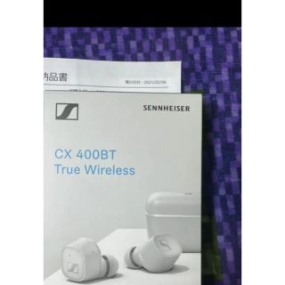 ゼンハイザー(SENNHEISER)のSENNHEISER CX 400BT 白未使用に近い2021.2月購入2年保証(ヘッドフォン/イヤフォン)