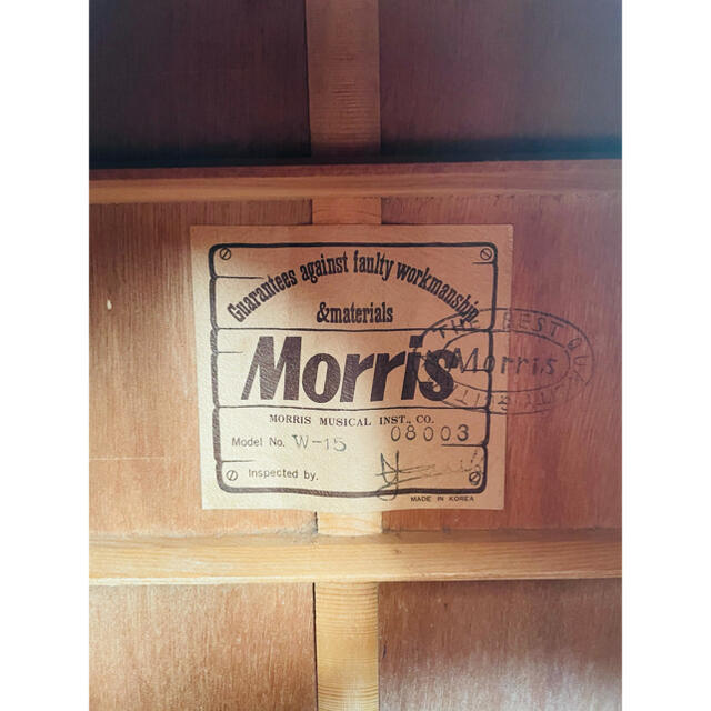 アコースティックギター モーリス MORRIS ソフトケース付き アコースティックギター モーリス MORRIS ソフトケース付き