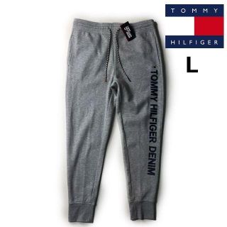 トミーヒルフィガー(TOMMY HILFIGER)のトミーヒルフィガーデニム ジョガーパンツ スウェット(L)グレー 181214(その他)