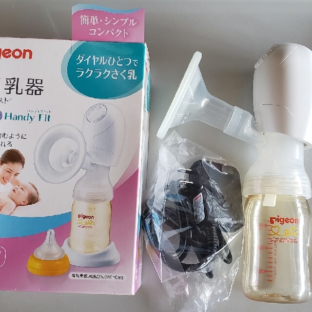 Pigeon(ピジョン)の☆まぐろ様専用☆搾乳器 電動 ハンディフィット ピジョン キッズ/ベビー/マタニティの授乳/お食事用品(その他)の商品写真