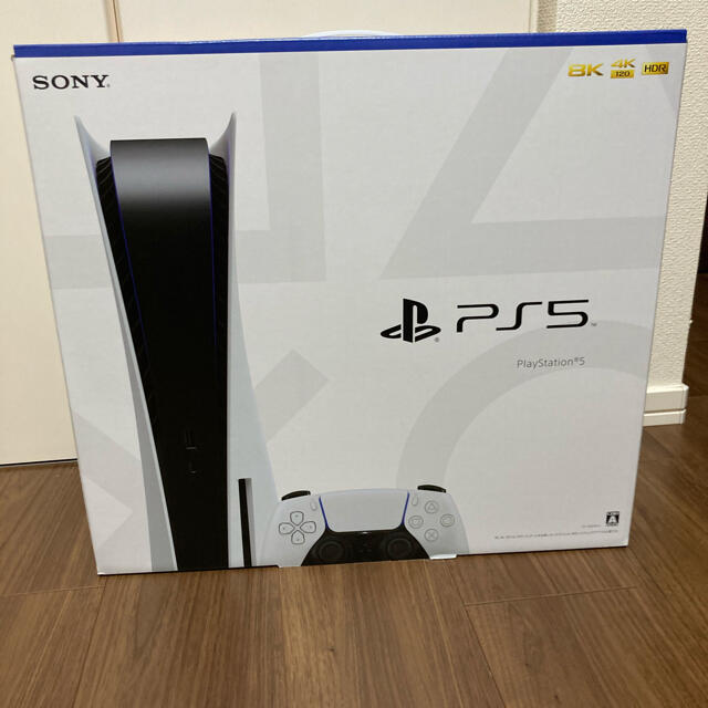 SONY PlayStation5 CFI-1000A01