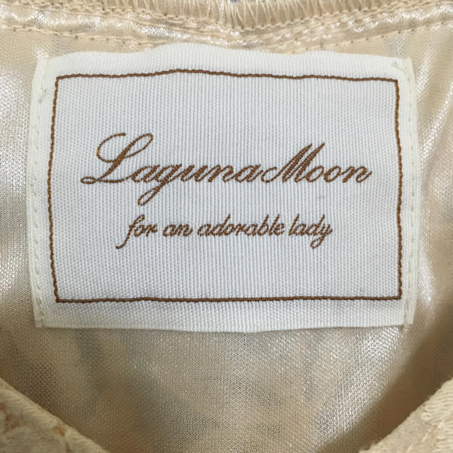 LagunaMoon(ラグナムーン)のスヌママ様お取り置き♡〜23日＊ラグナムーン☆ワンピース レディースのワンピース(ミニワンピース)の商品写真