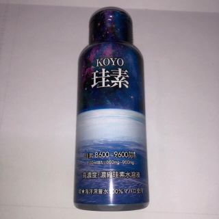 高陽社　　ケイ素　100ml    (2本)(その他)