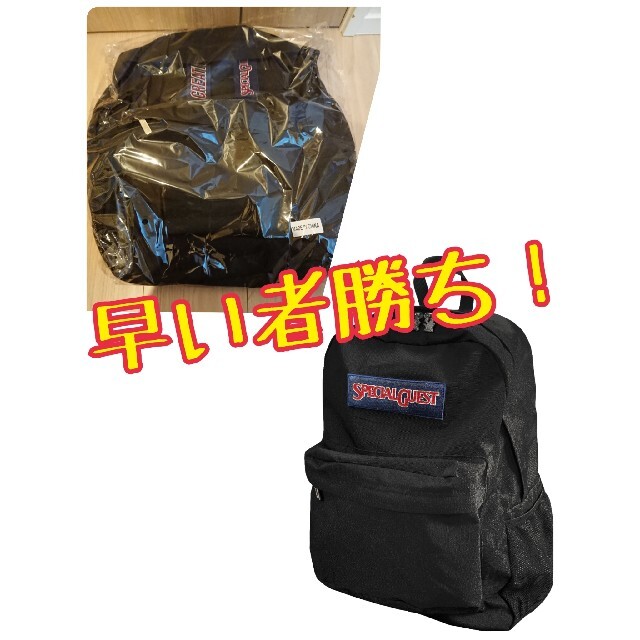 Roll様専用】SPECIAL GUEST CREATIVE Back Pack