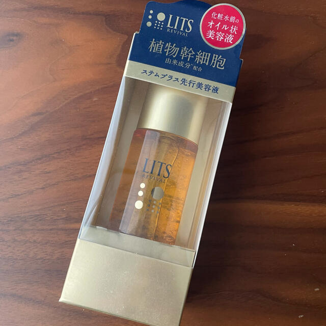 LITS リバイバルステムプラス  50ml コスメ/美容のスキンケア/基礎化粧品(ブースター/導入液)の商品写真