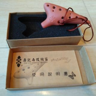 【ねこた様専用】オカリナ(その他)