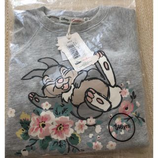 キャスキッドソン(Cath Kidston)のディズニー　キャスキッドソン　バンビ　スウェット　トレーナー(Tシャツ/カットソー)