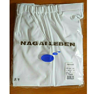 ナガイレーベン(NAGAILEBEN)の【新品】ナガイレーベン 女子パンツ Mサイズ(その他)
