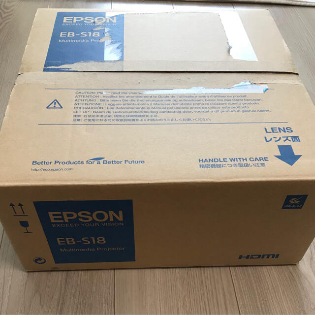プロジェクター　EPSON EB-S18