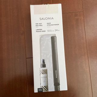 サロン(SALON)のサロニア ストレートヘアアイロン ブラック 24mm SL‐004S(ヘアアイロン)